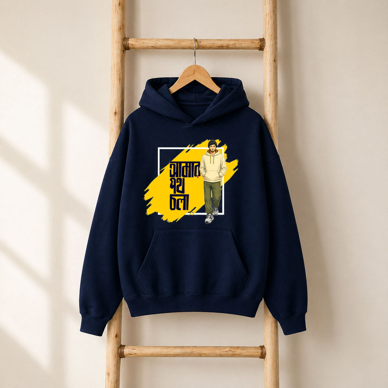 Navy Blue Classic Hoodie
