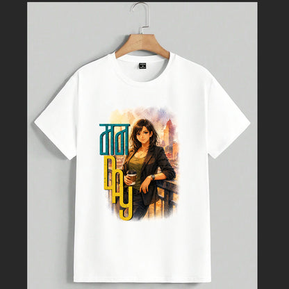 Women's Graphic Tee – Mon Day